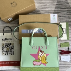 Gucci Shopping Bags